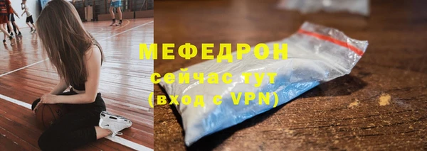 mdma Дмитриев